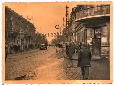 Прикрепленное изображение: 200 ukrainesimferopol.jpg